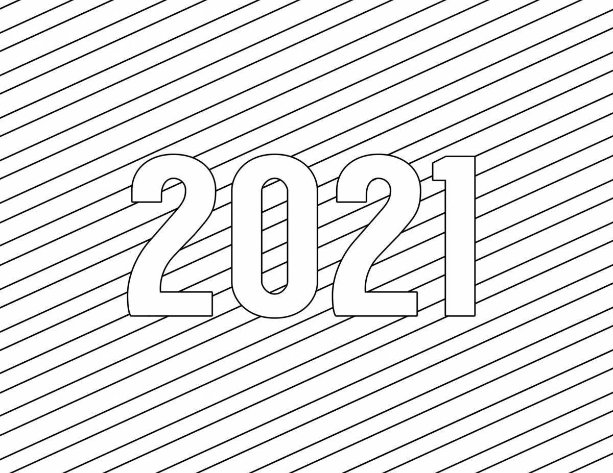 Рисунки 2022 года популярные