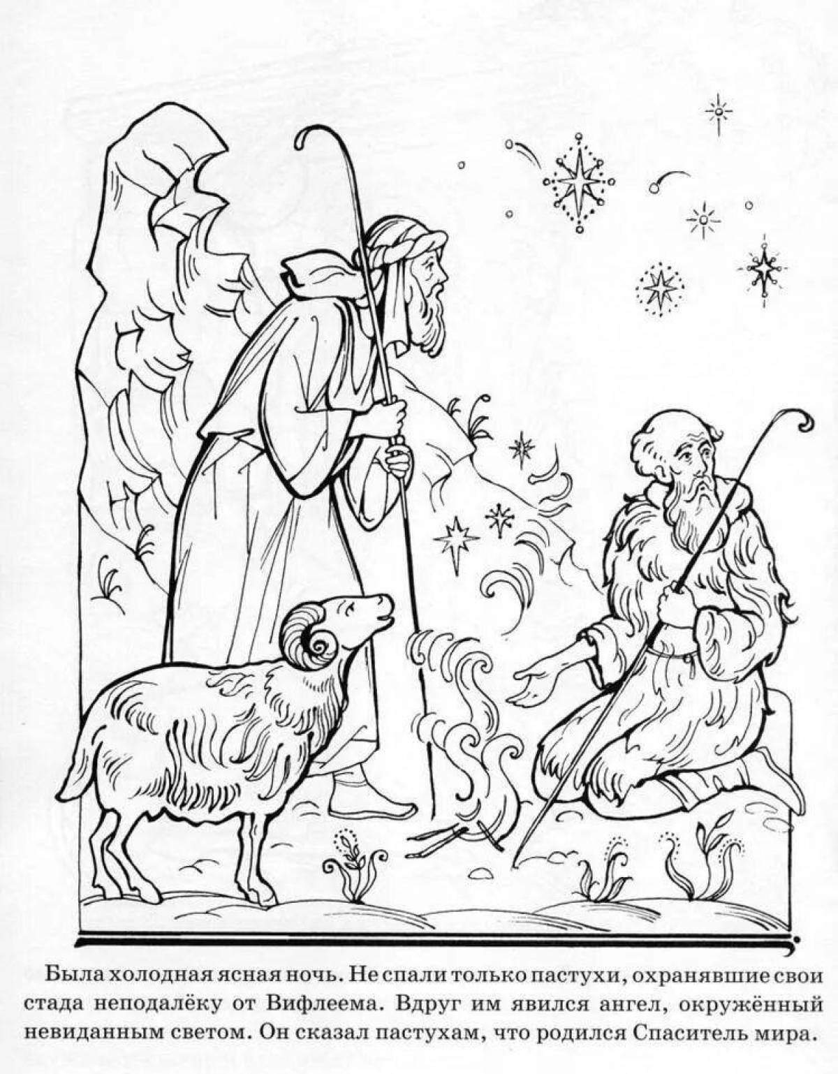 A playful Christmas coloring book for kids