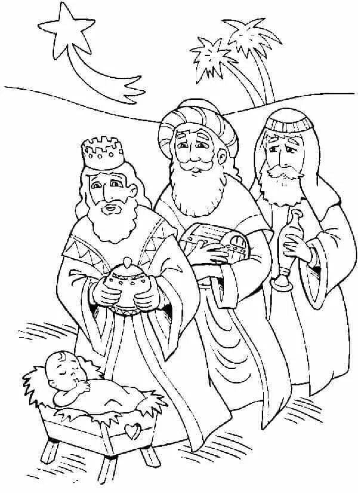 Glitter Christmas coloring pages for kids