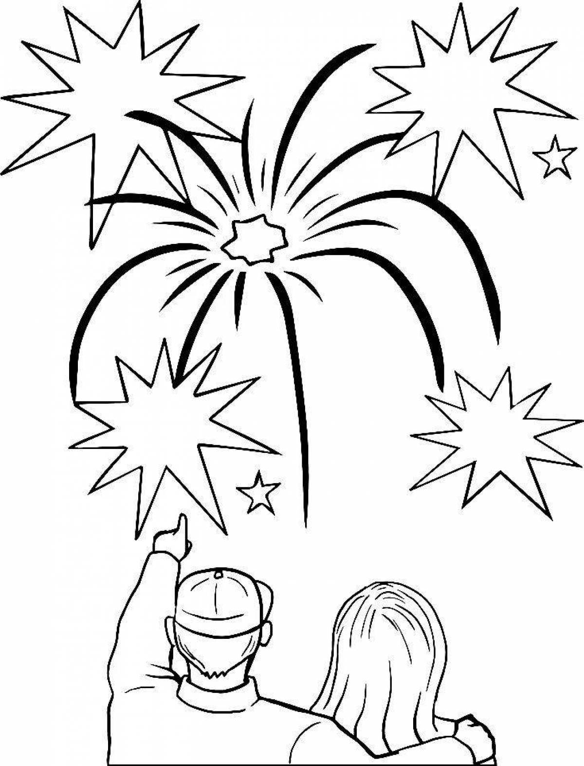 Colourful fireworks coloring book