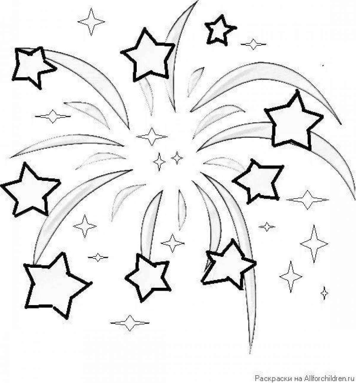 Coloring page dazzling fireworks
