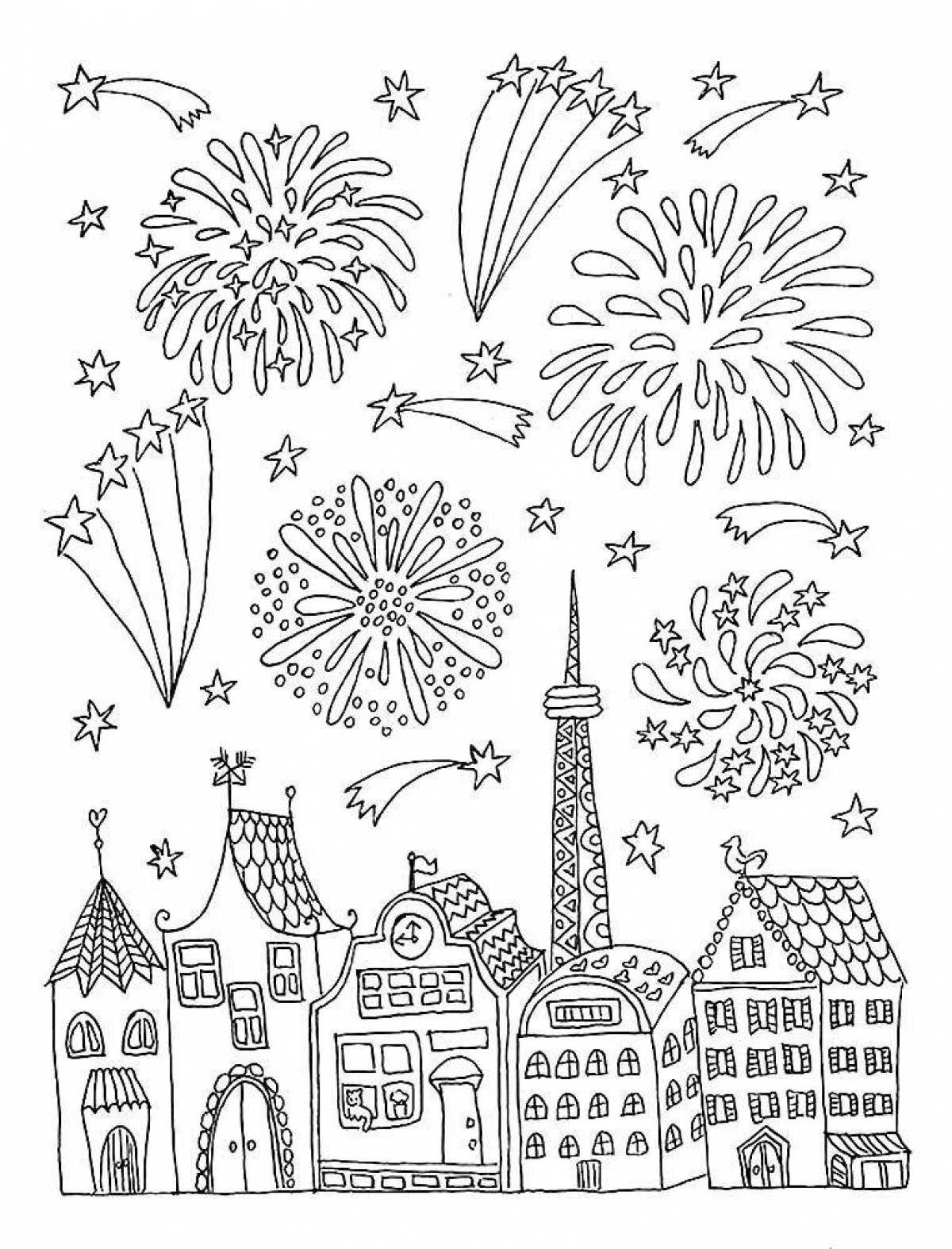 Fine fireworks coloring book