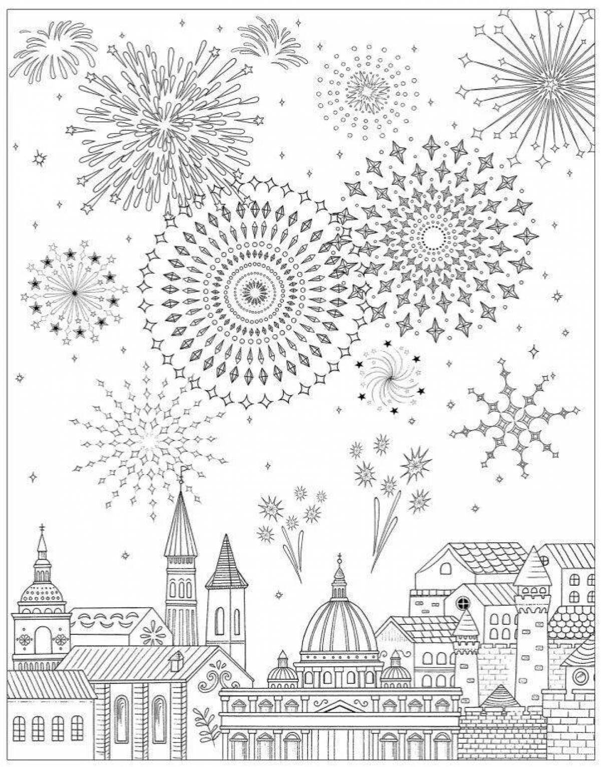Coloring page spectacular fireworks
