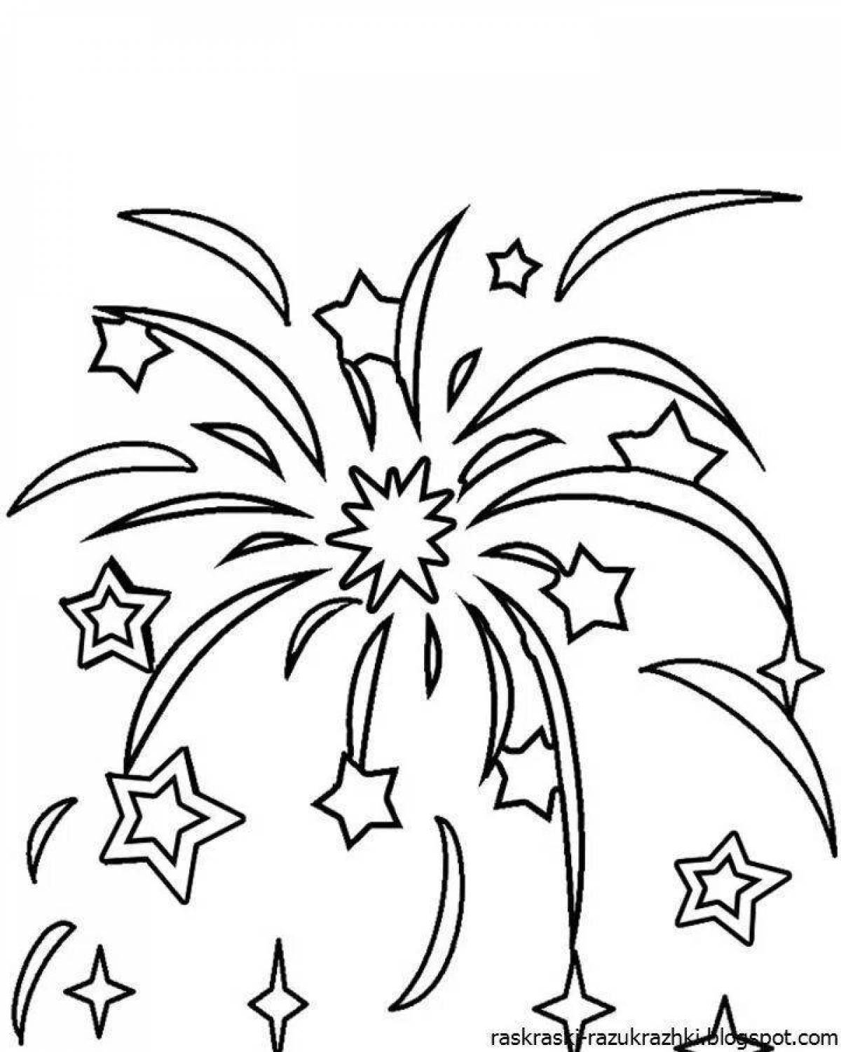 Dramatic fireworks coloring book