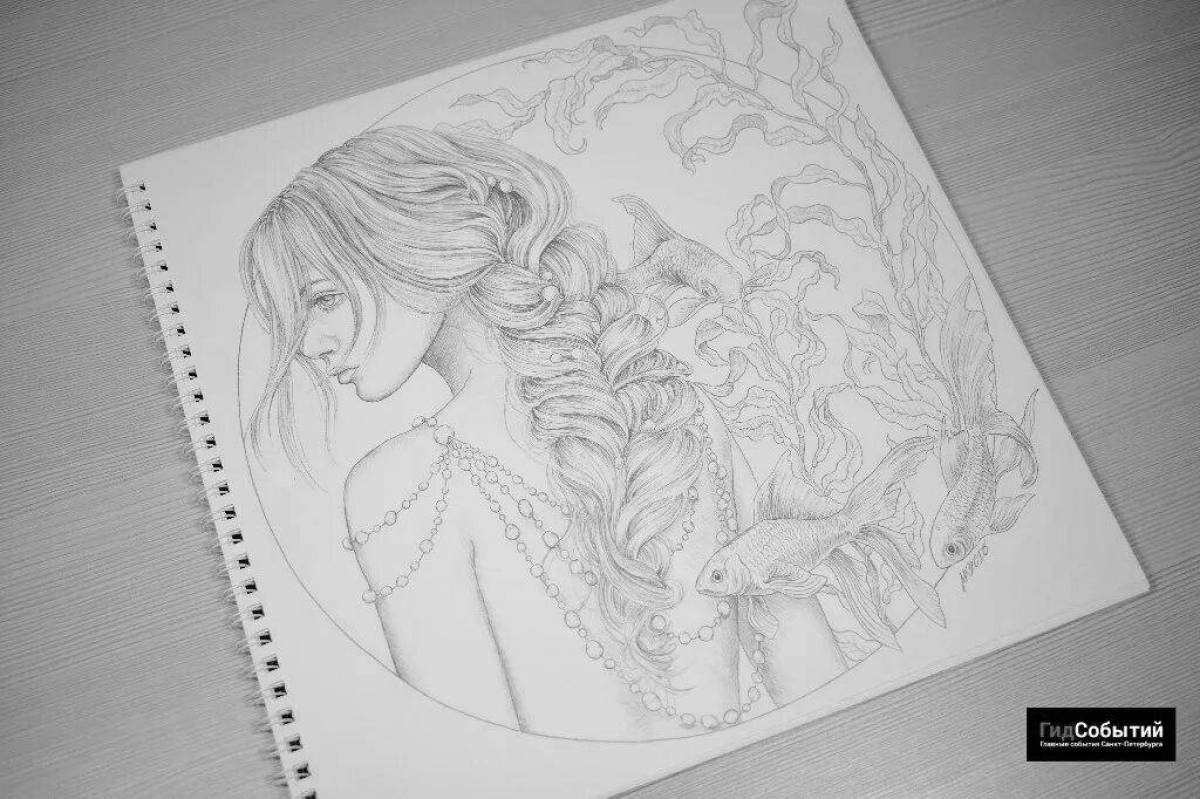 Beautiful Anastasia Koldareva coloring