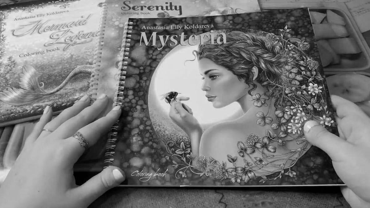 Coloring book glowing Anastasia Koldareva