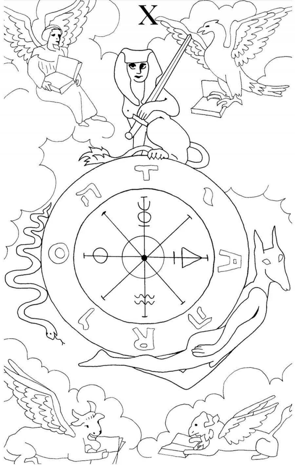 Amazing tarot card coloring pages