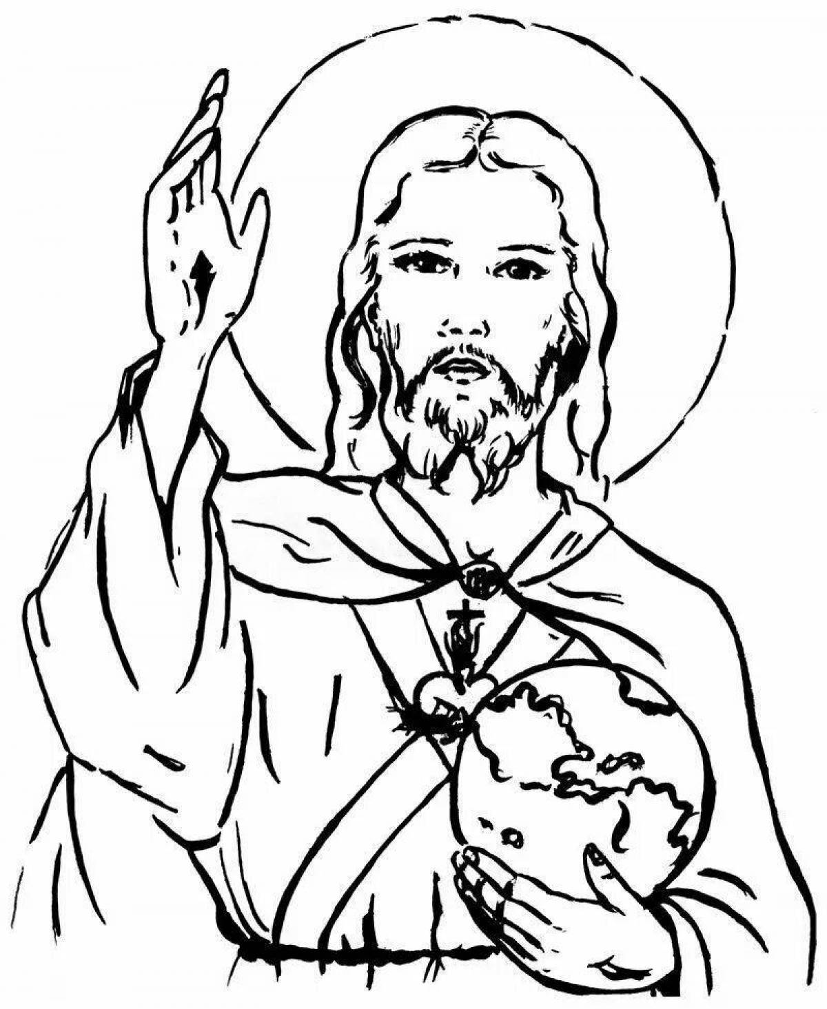 Jesus christ glitter coloring book