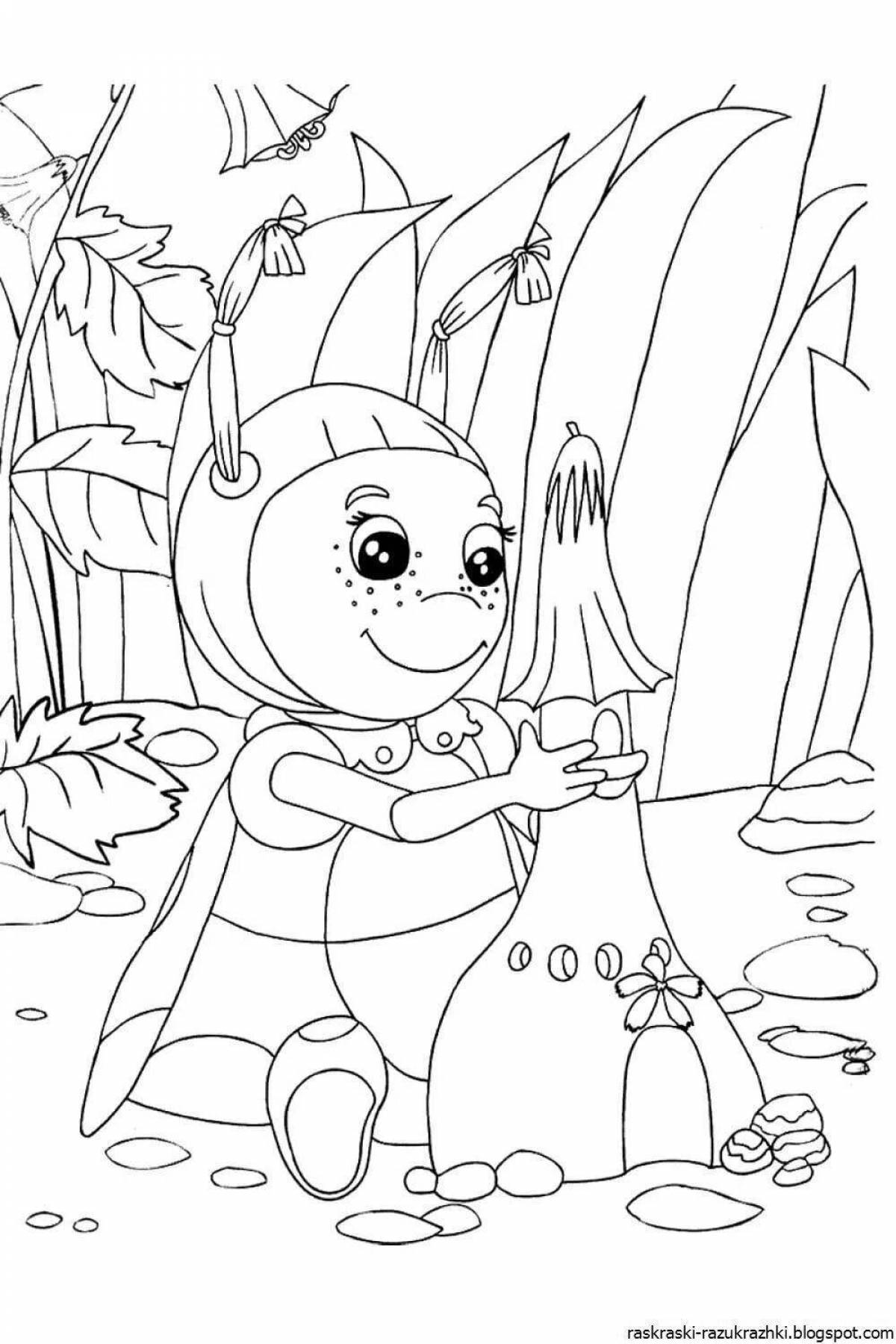 Delightful Luntik coloring book