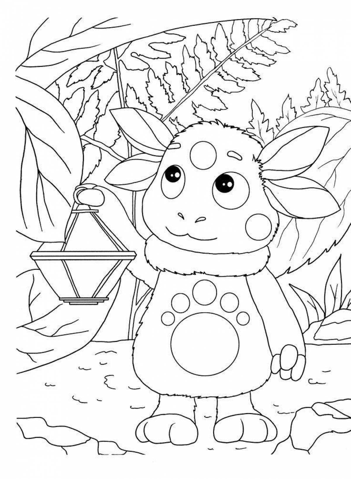 Cute Luntik coloring book