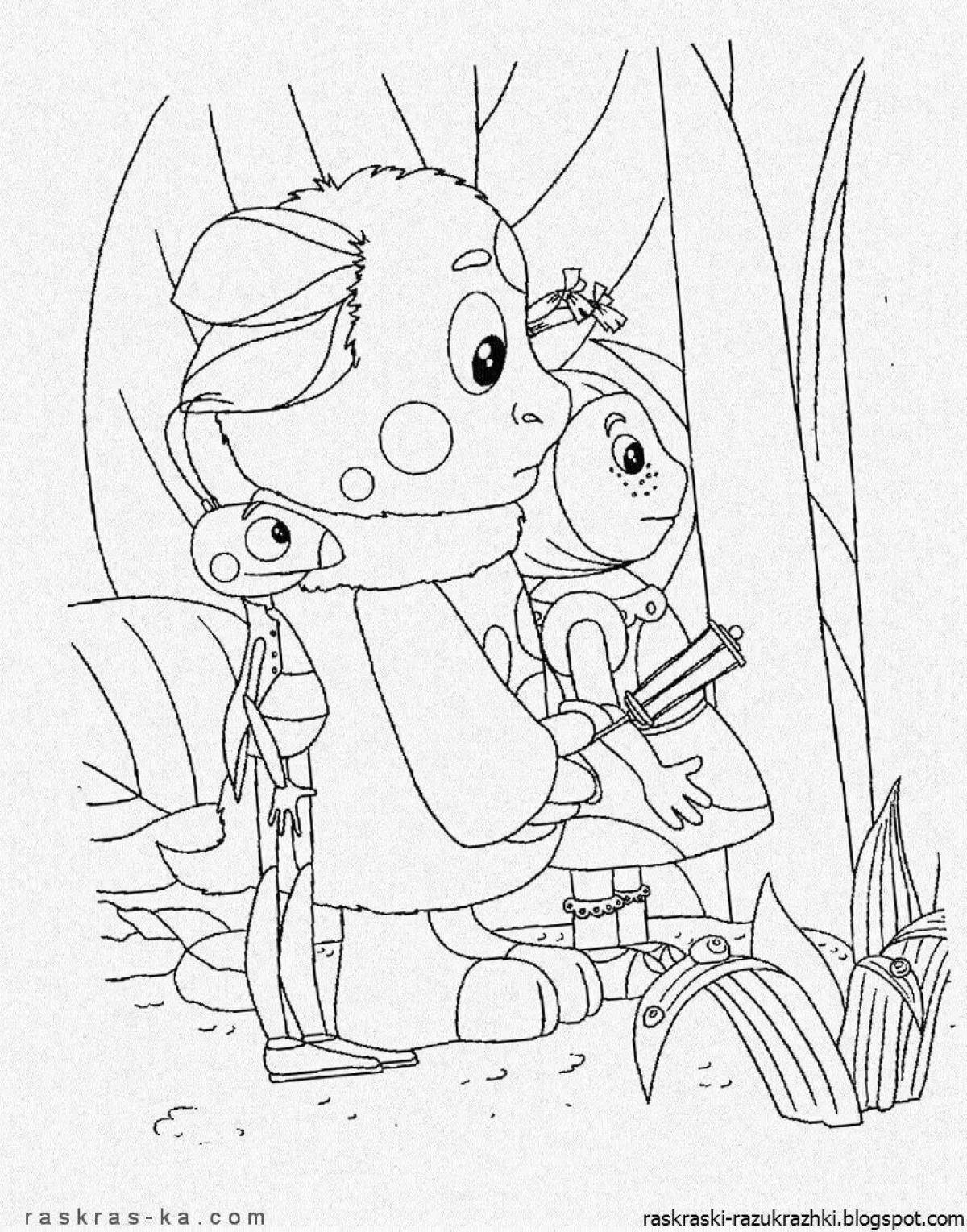 Amazing Luntik coloring book