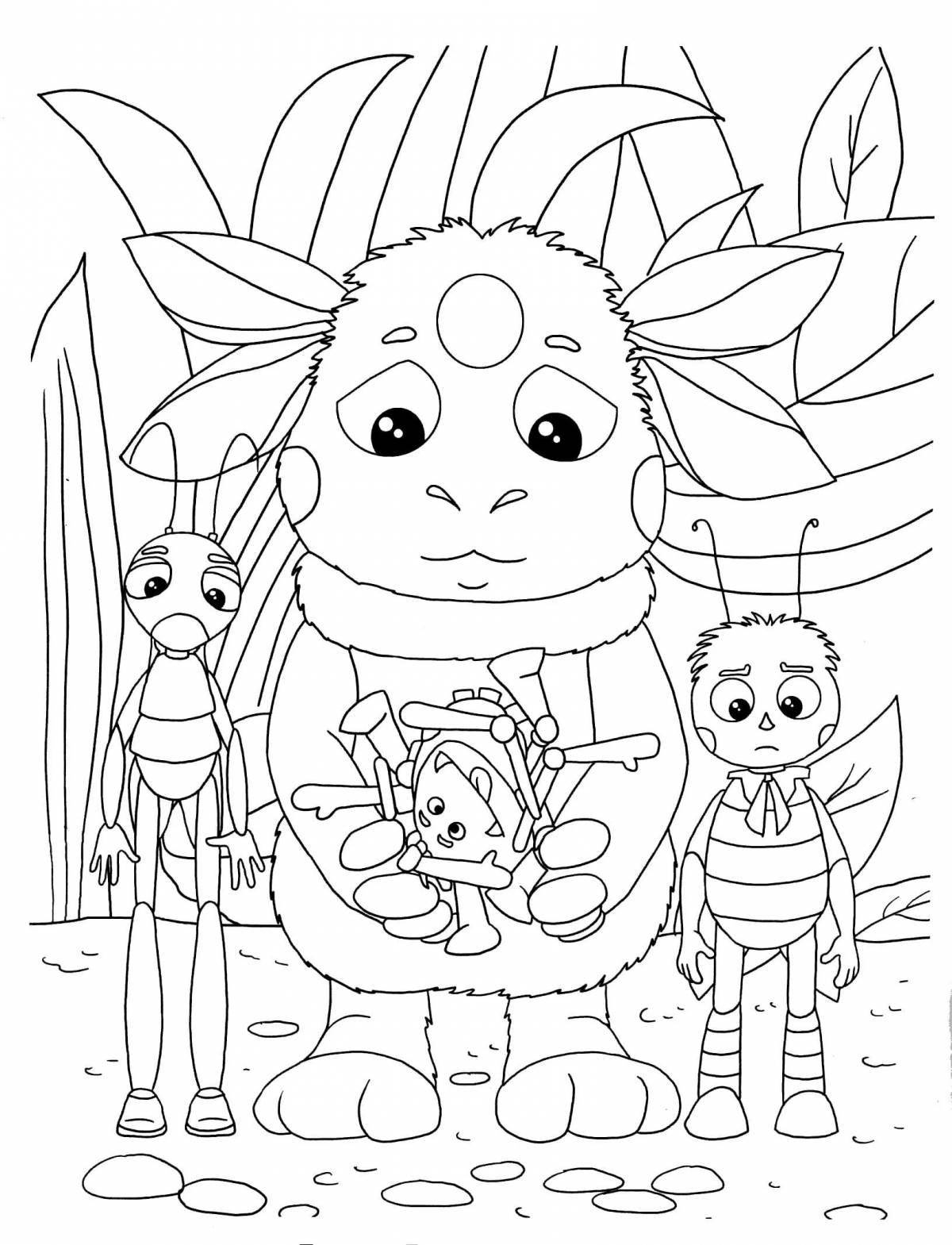 Luntik coloring book