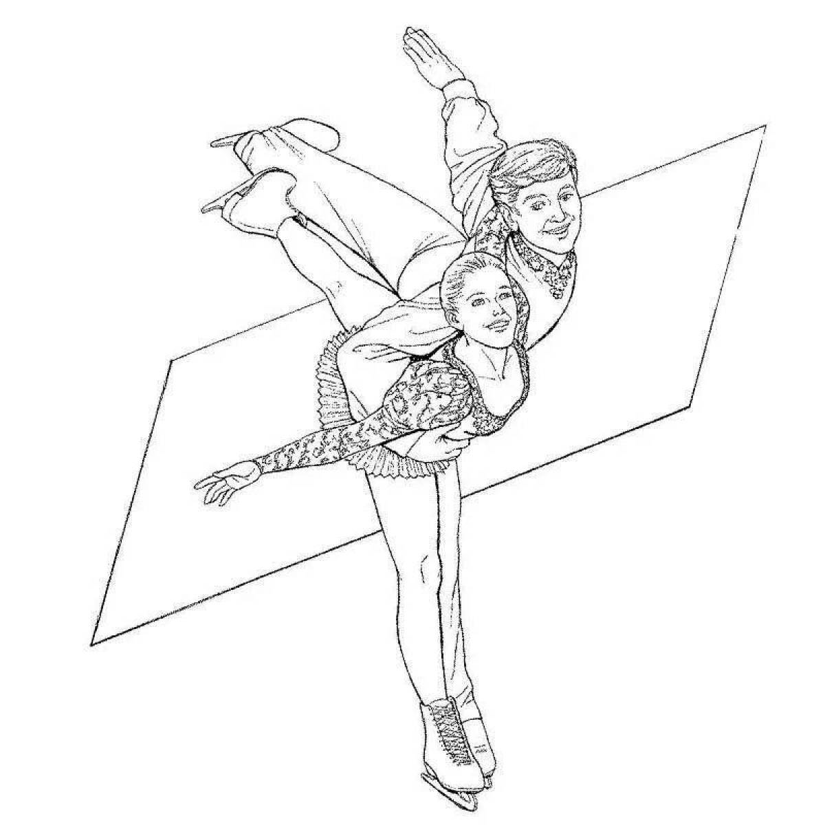 A wonderful figure skater coloring book for kids
