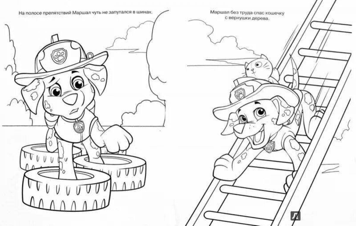 Colorful gorgeous paw patrol base coloring page