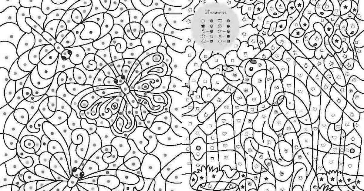 Difficult coloring game for adults