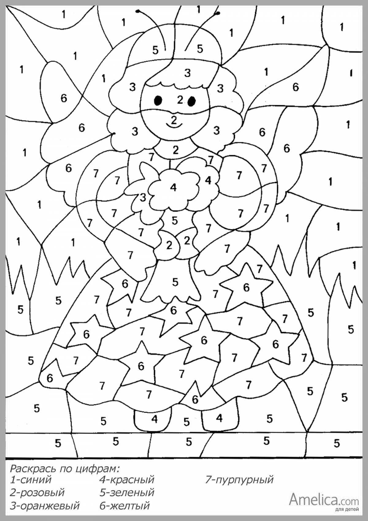 Яркая раскраска для девочек по номерам