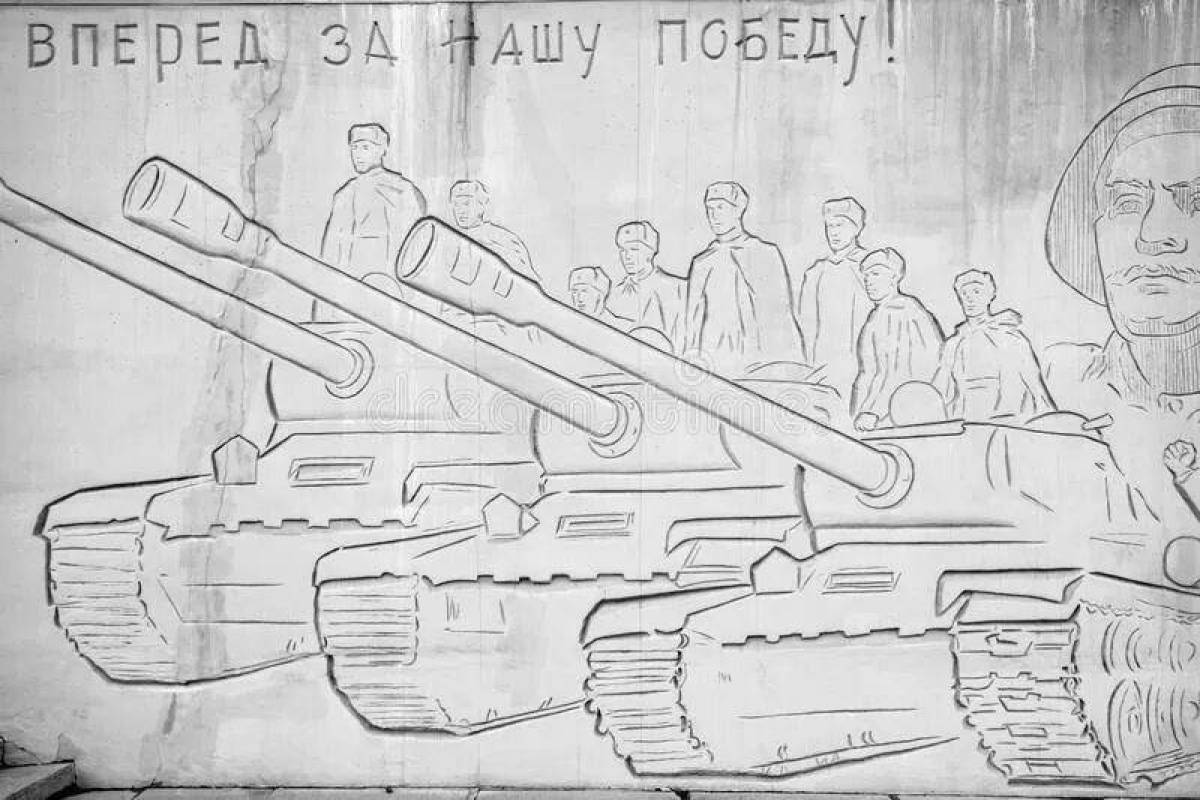 Photo Coloring book shiny battle of stalingrad