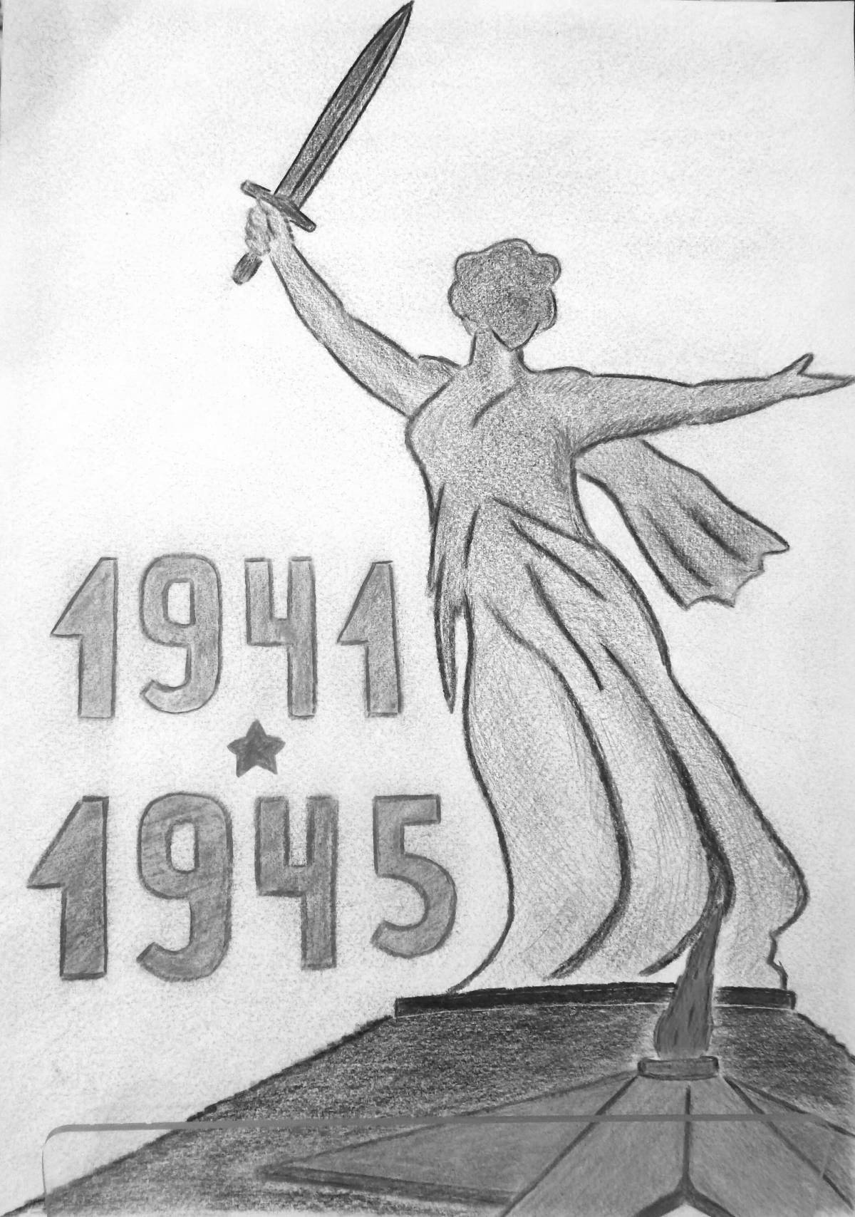 Photo Charming battle of stalingrad coloring book