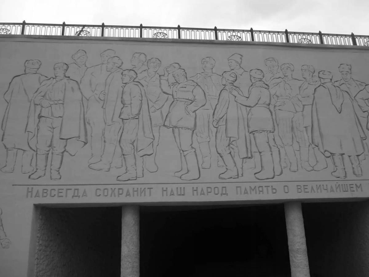 Photo Coloring of palace mamaev kurgan