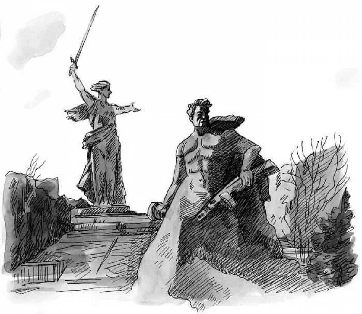 Photo Coloring generous mamaev kurgan