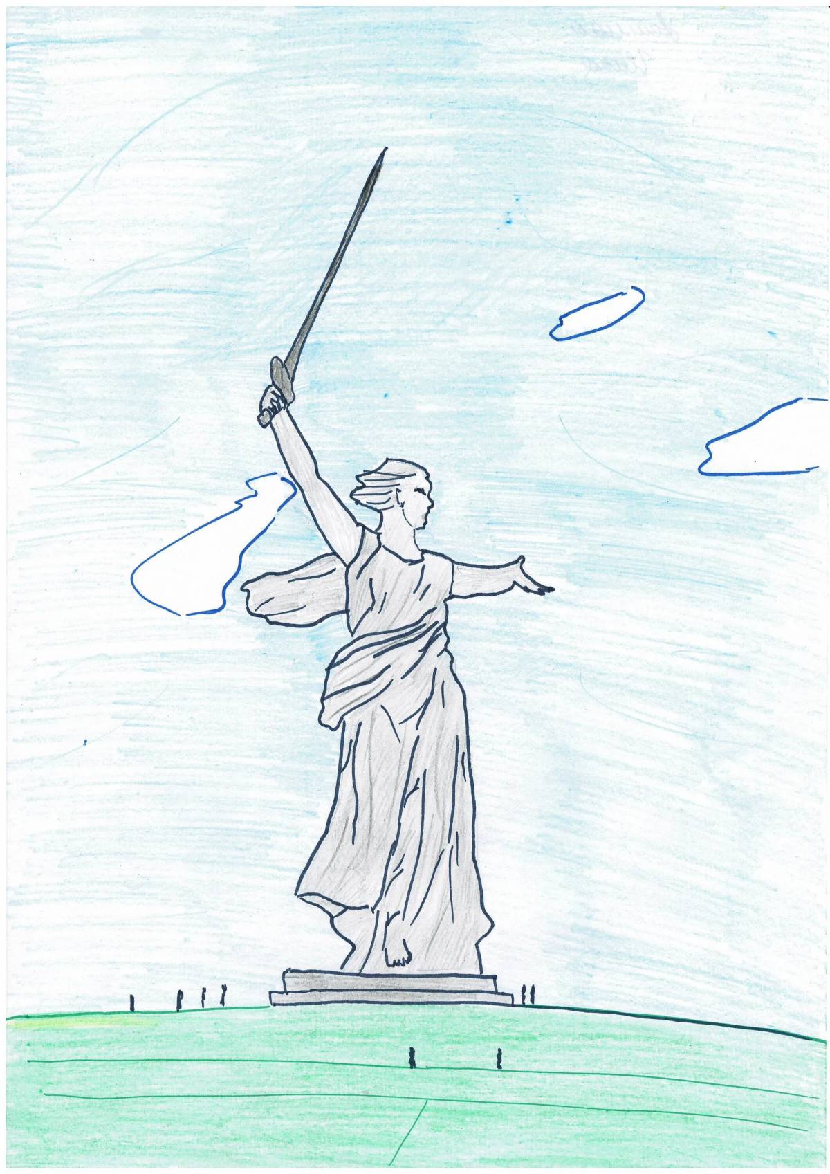 Photo Battle of Stalingrad Mamaev Kurgan #3