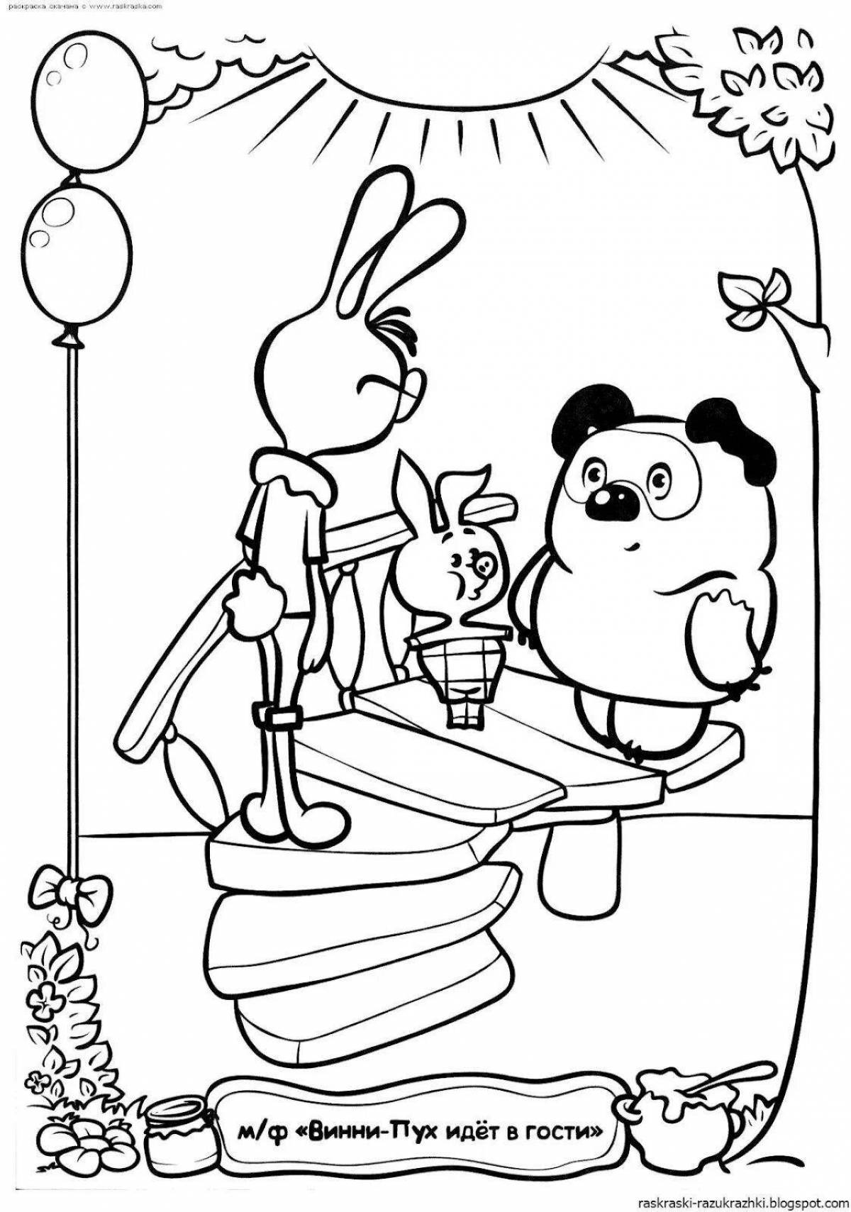 Amazing Winnie the Pooh coloring book for kids