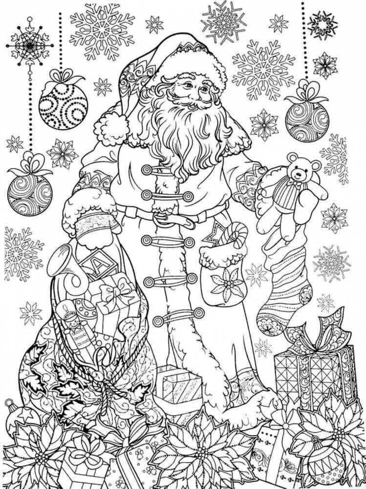Colorful New Year antistress coloring book