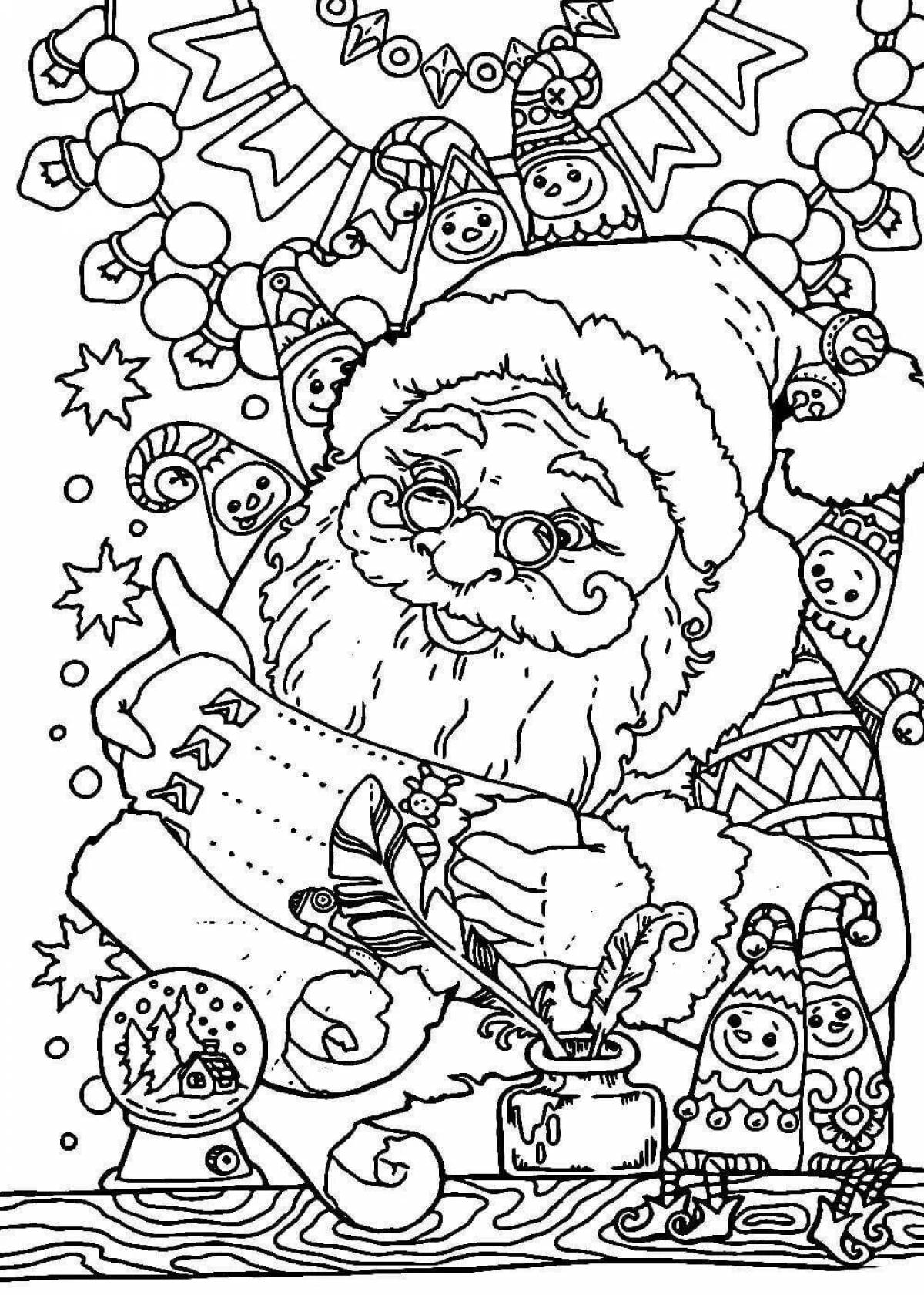 Rainbow Christmas anti-stress coloring book