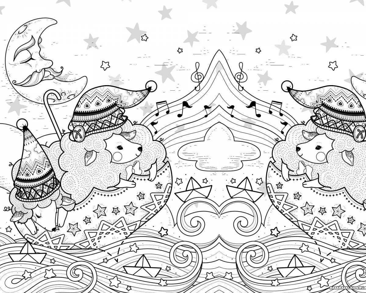 Exotic Christmas anti-stress coloring book