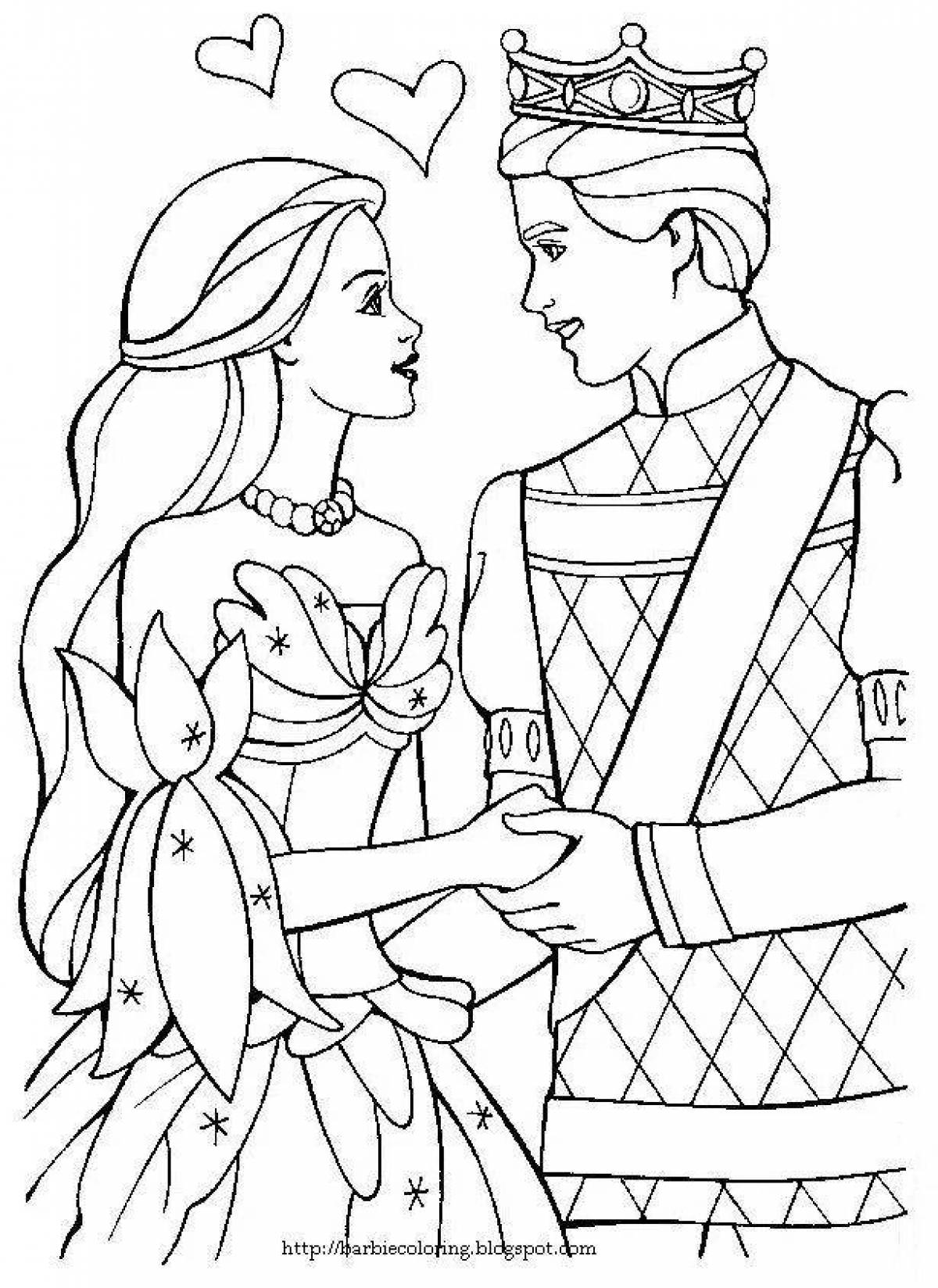 Королевская раскраска принцесса и принц для детей