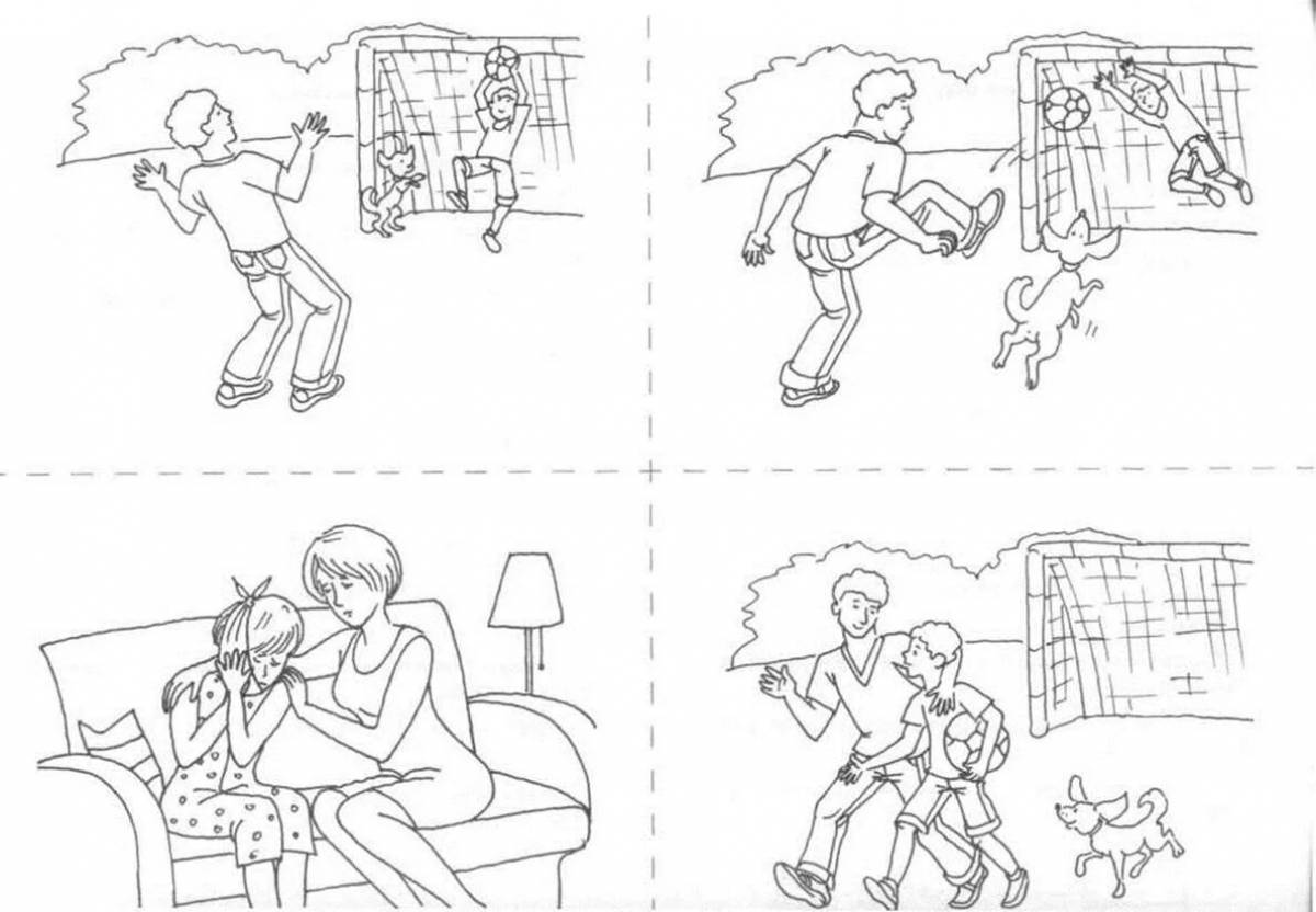 Увлекательный сюжет раскраски