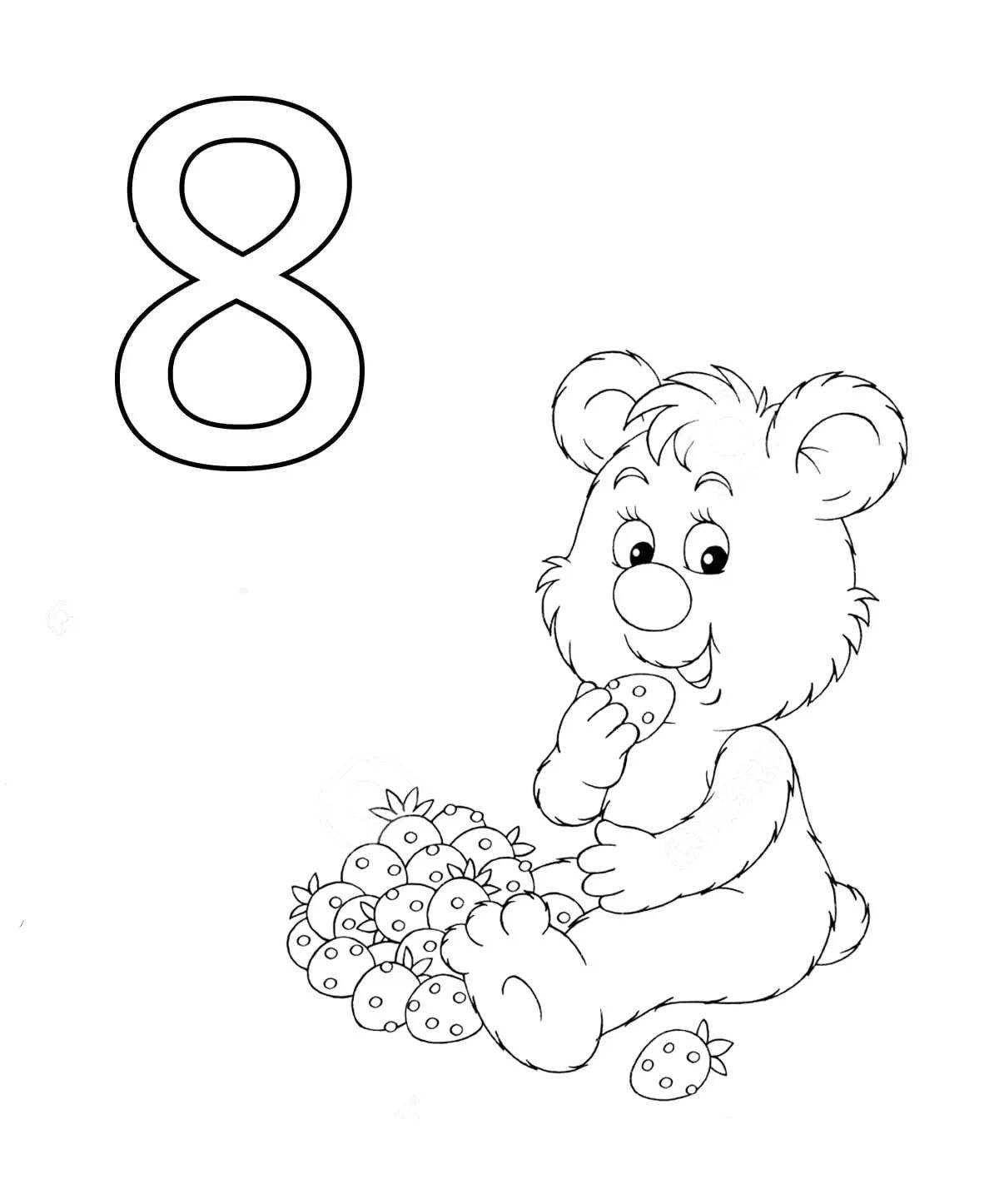 Playful coloring page 8