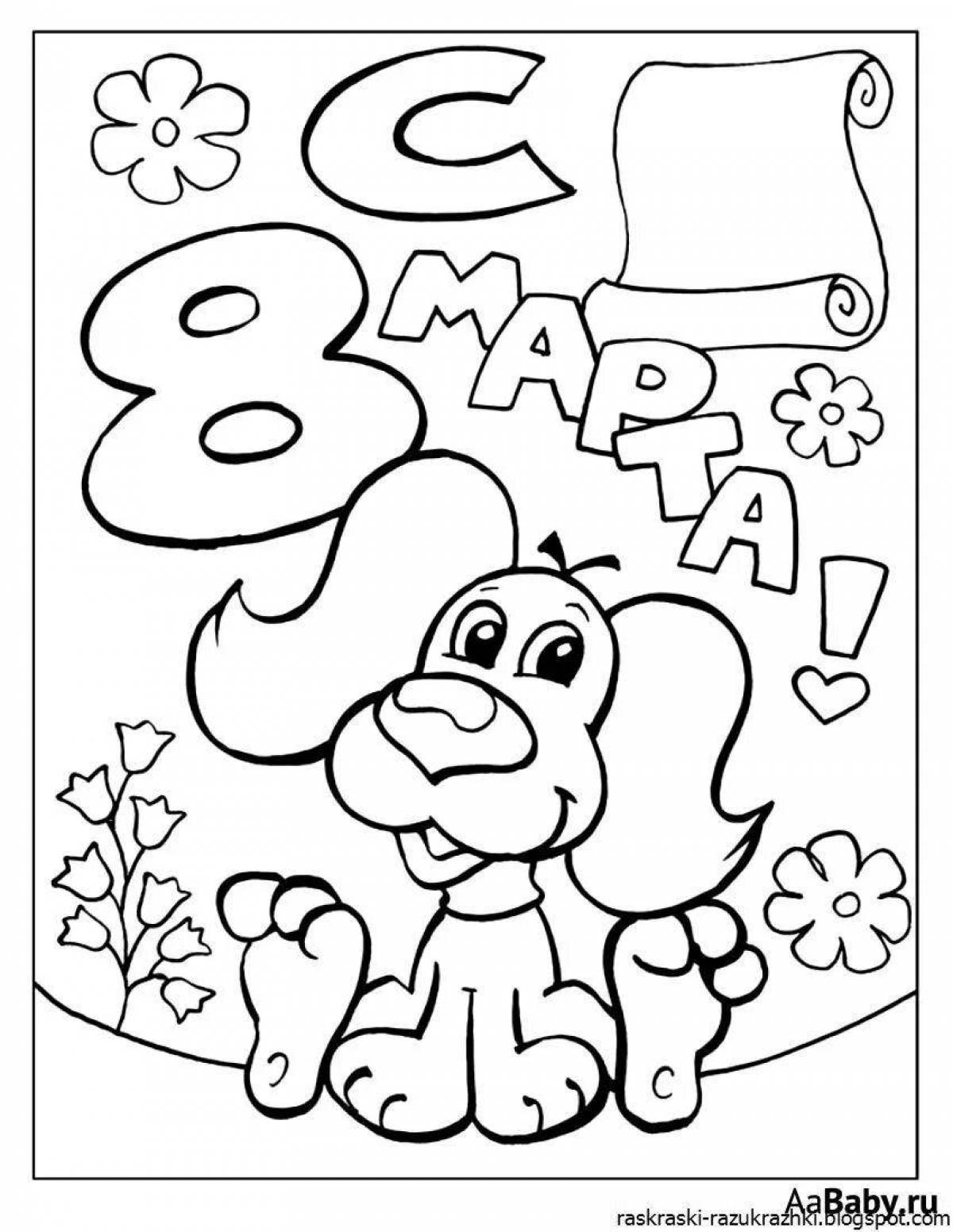 Magic coloring page 8