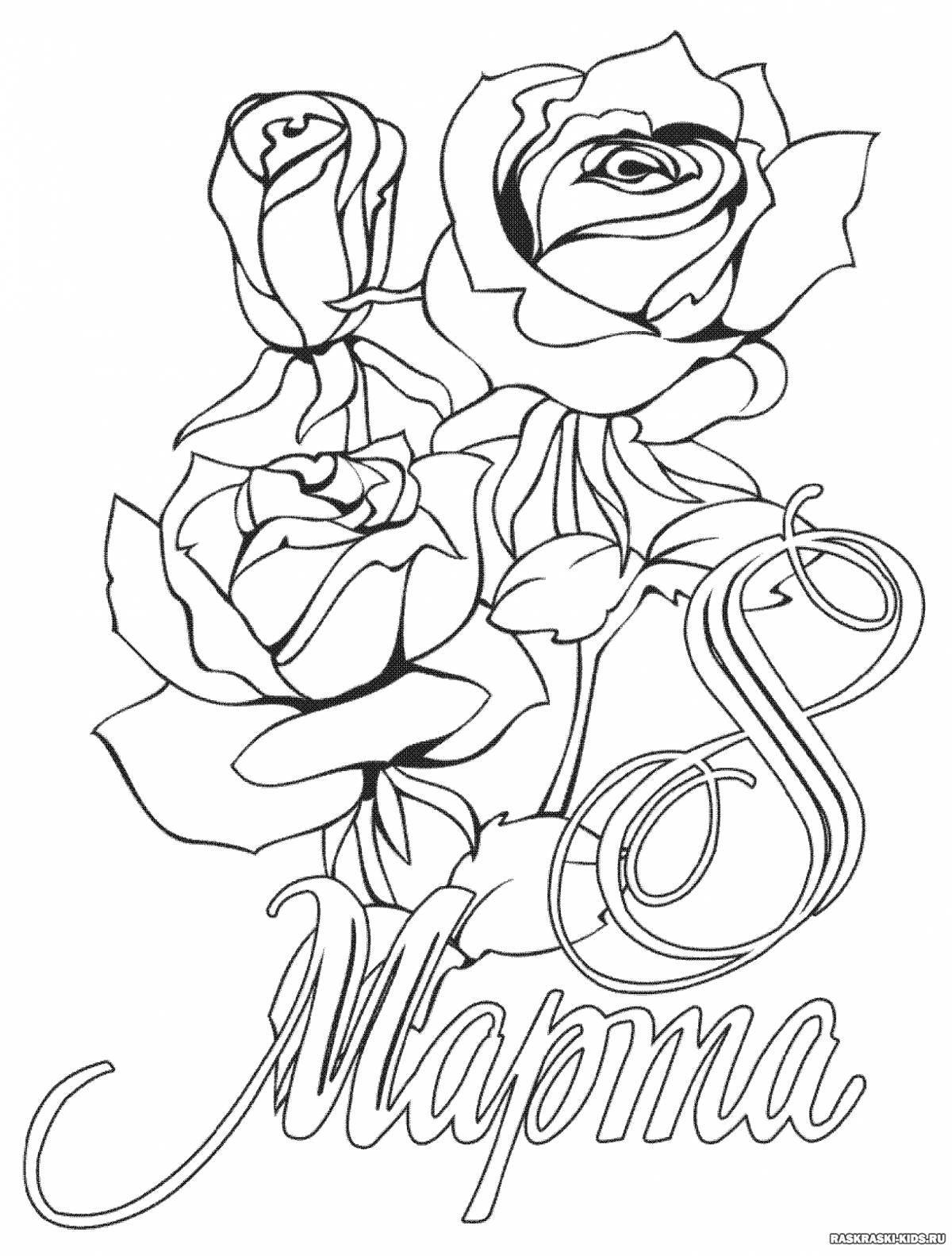 Brilliant coloring page 8