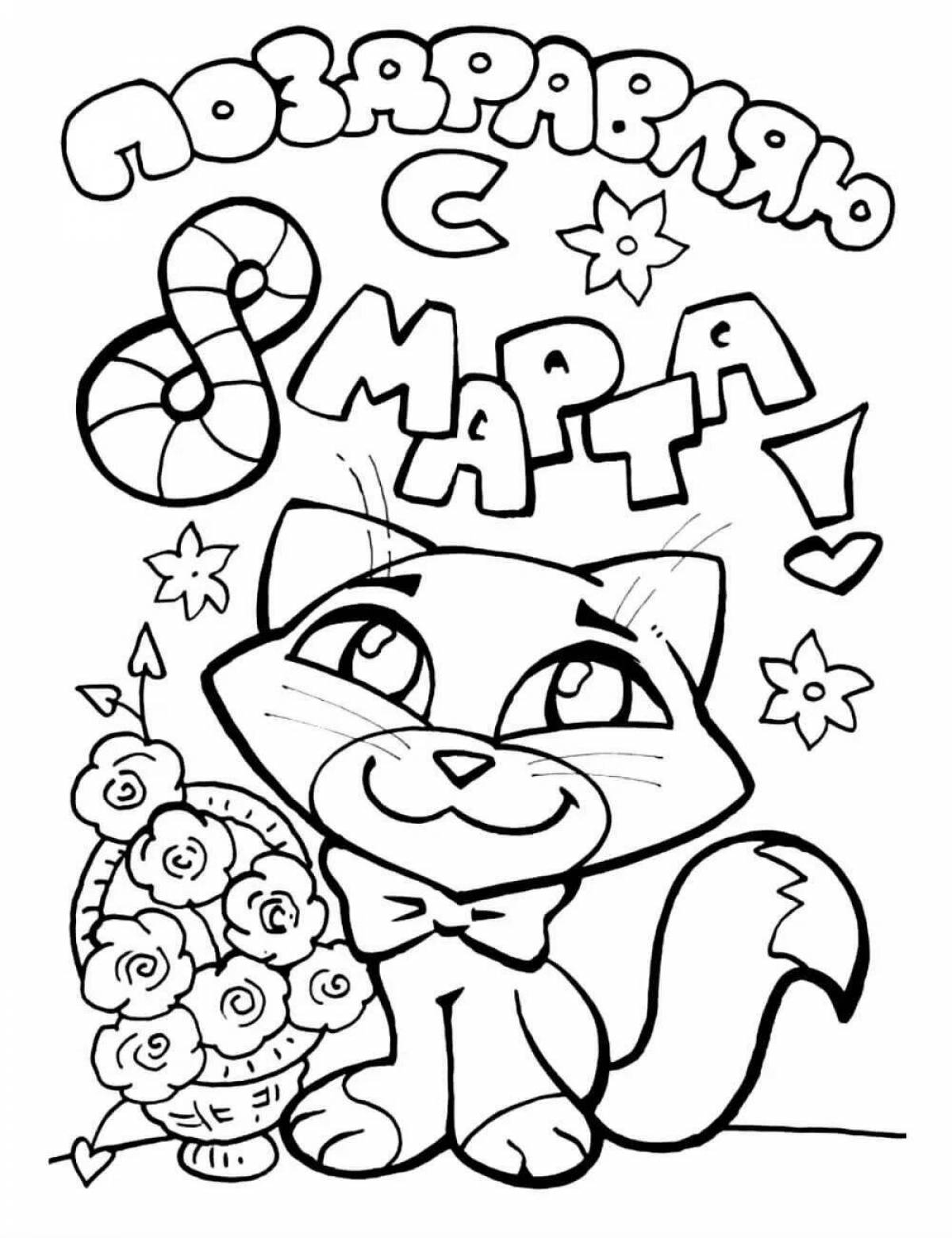 Beautiful coloring page 8