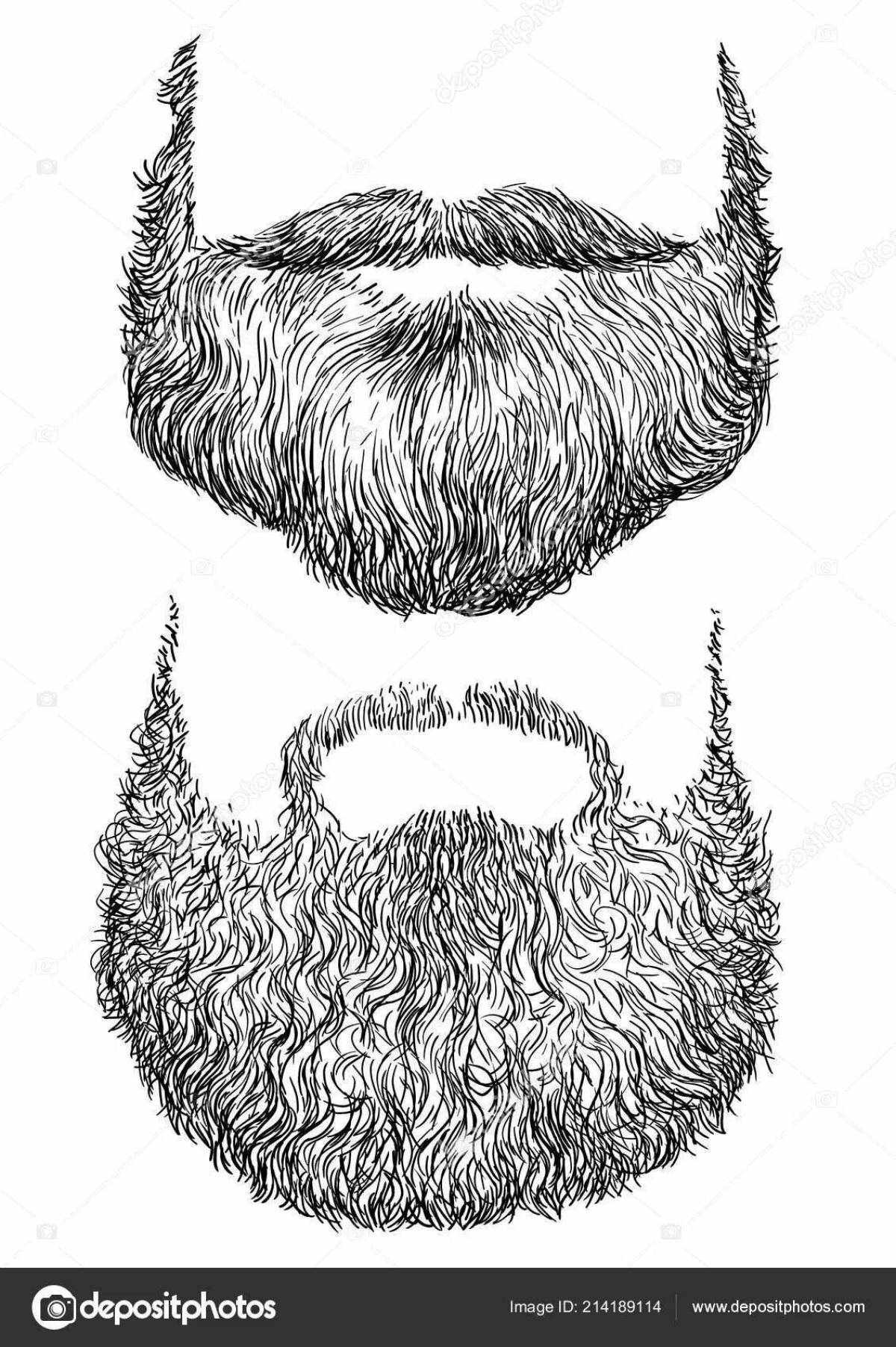 Борода гравюра