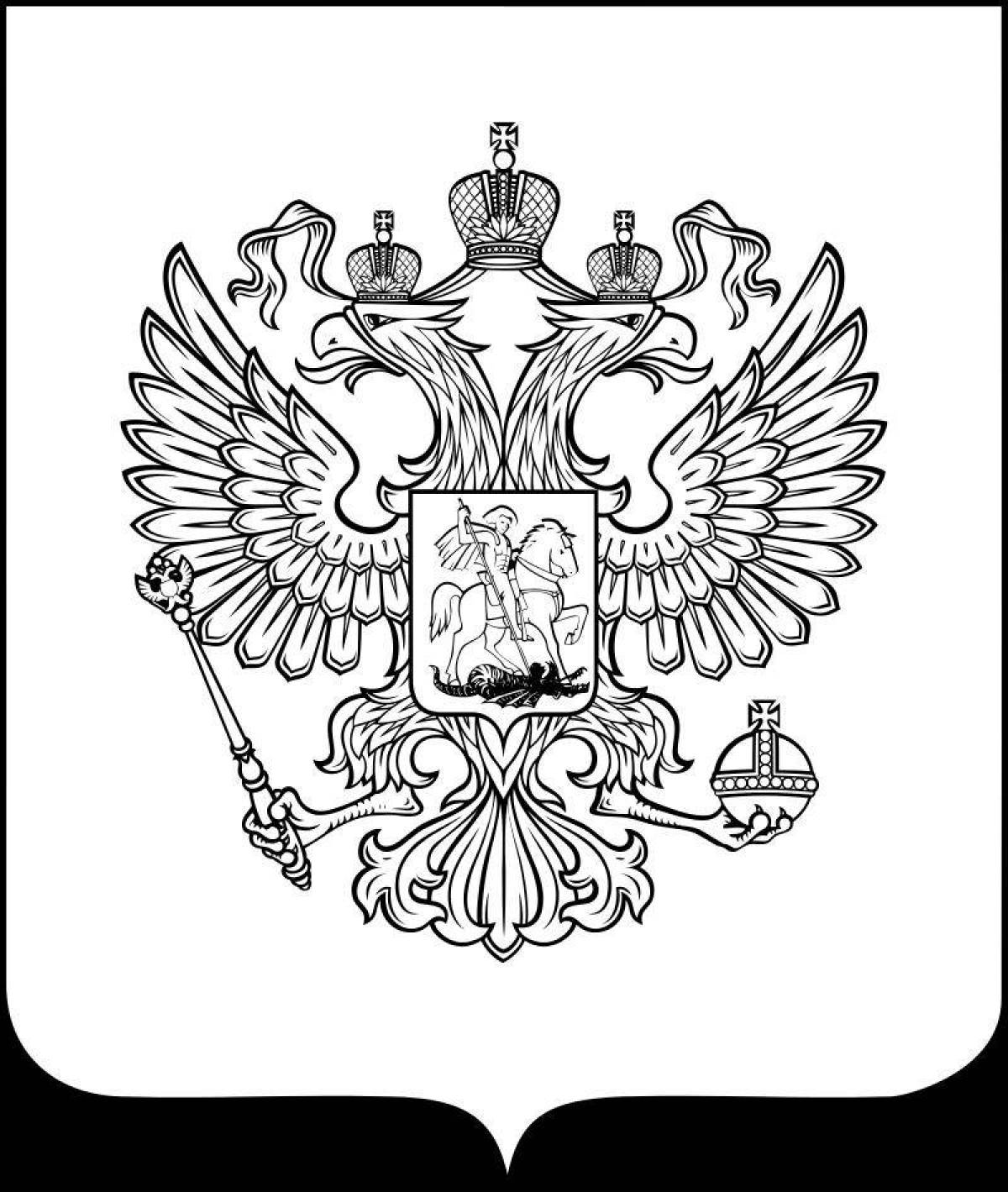 Detailed coloring page of the Russian symbol