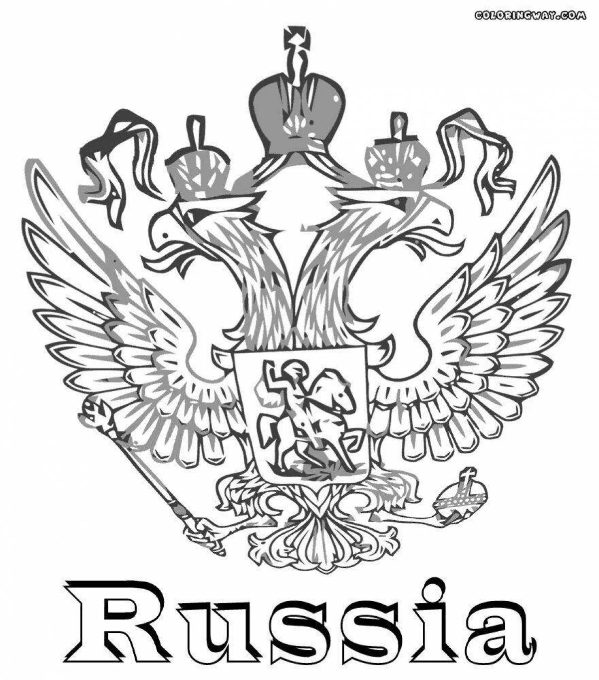 Coloring page glorious russian symbol