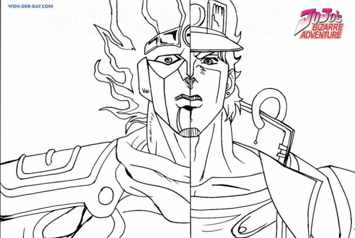 Star platinum #11