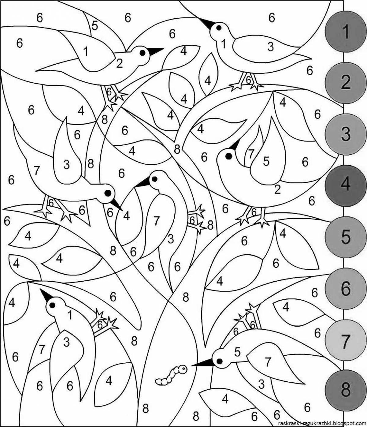 Поразительная страница раскраски номерного знака