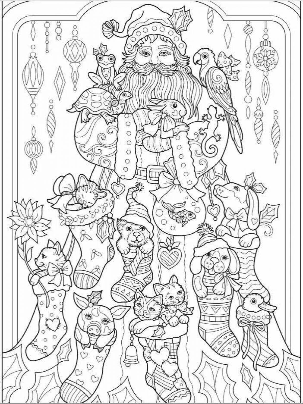 Exquisite Christmas coloring book for adults