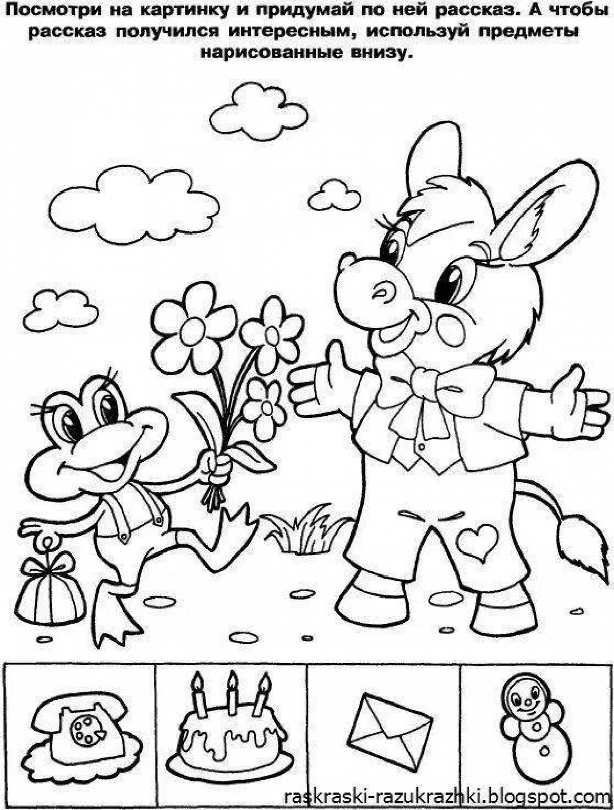Educational coloring book for children 4-5 years old