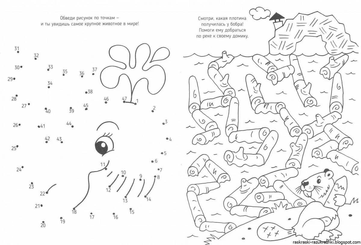 Interactive coloring book for 4-5 year olds