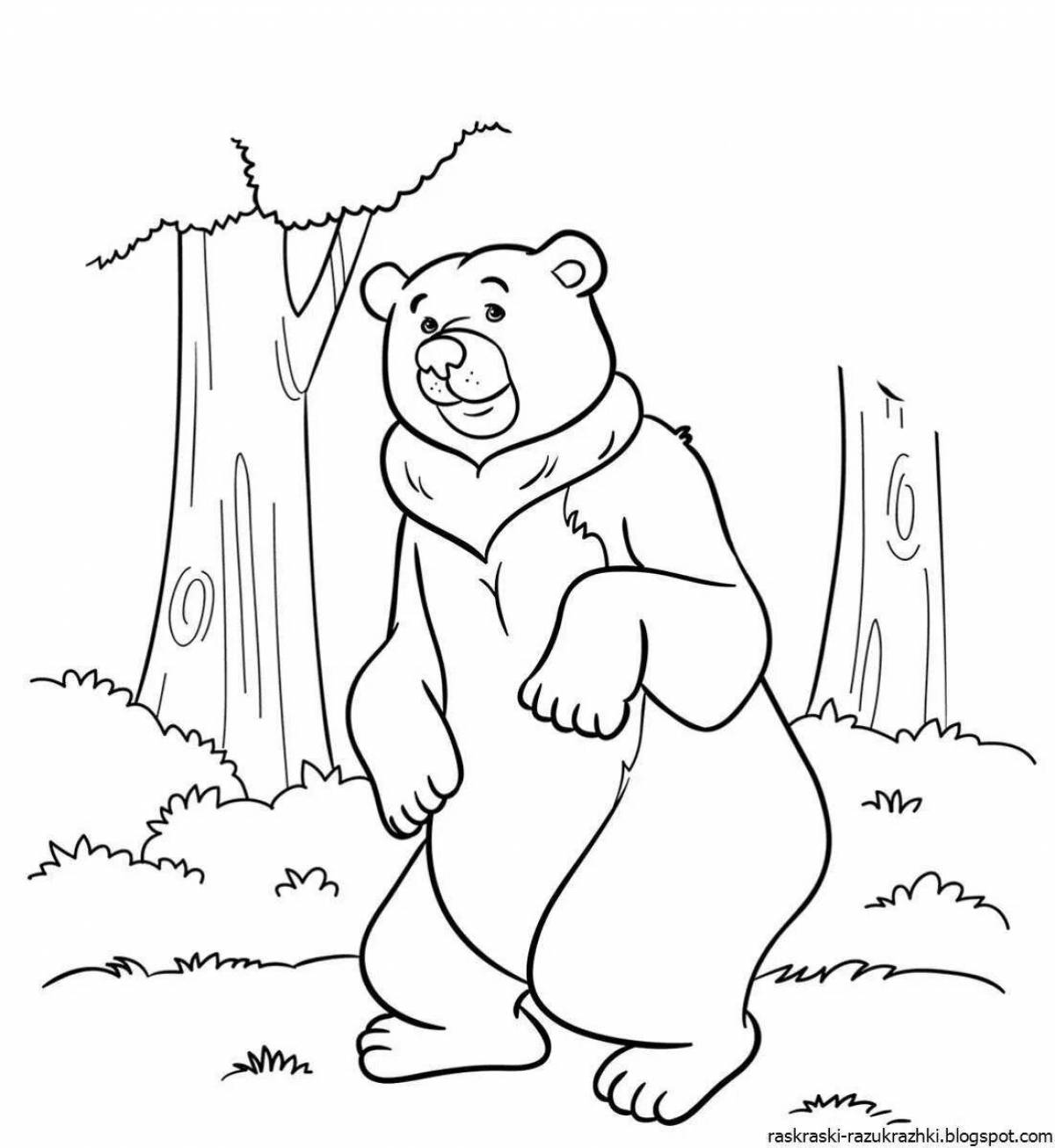 Раскраска радостный медведь