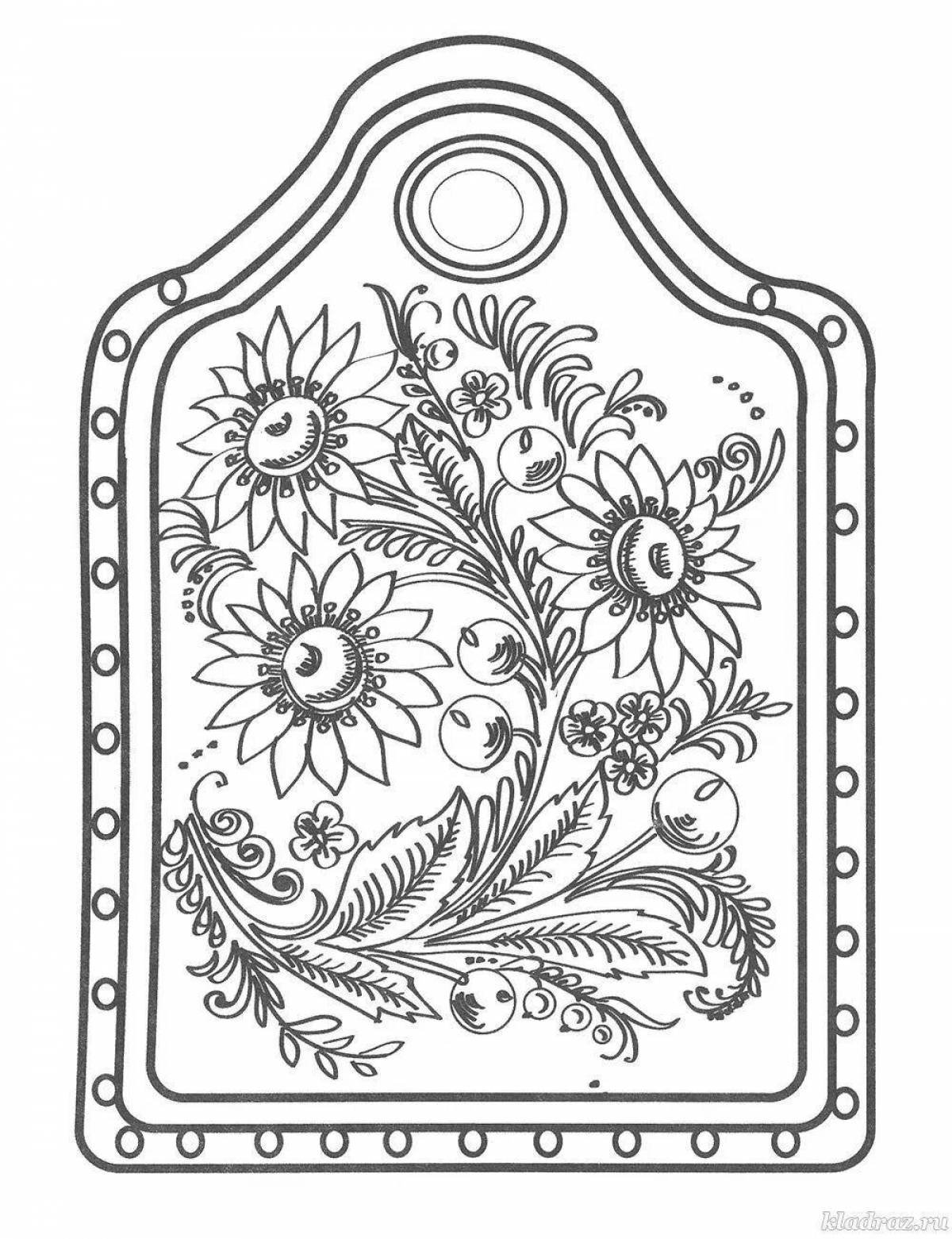 Chopping board color-explosion coloring page for kids
