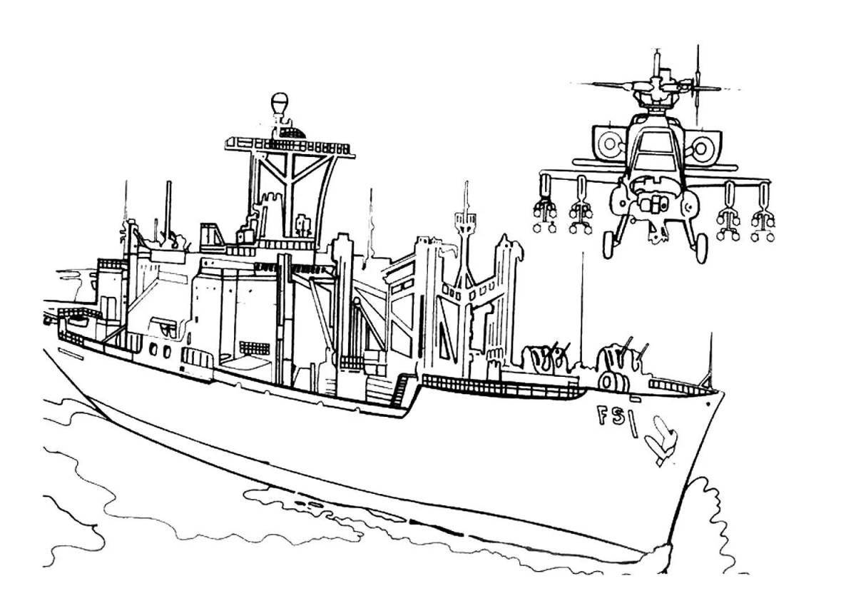 Сложная раскраска военного корабля для детей