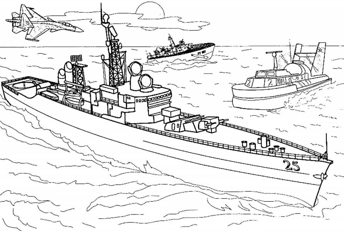 Восхитительная страница раскраски военного корабля для детей