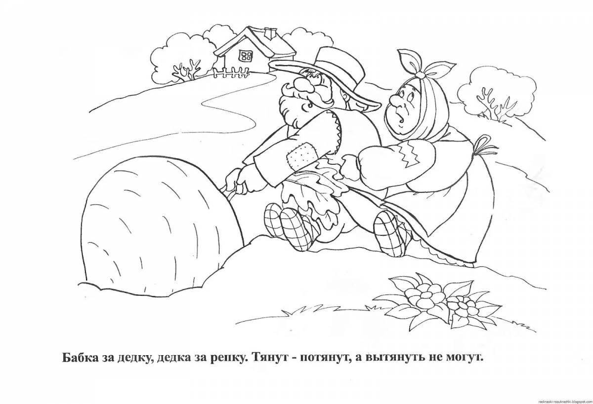 Amazing turnip coloring pages for kids