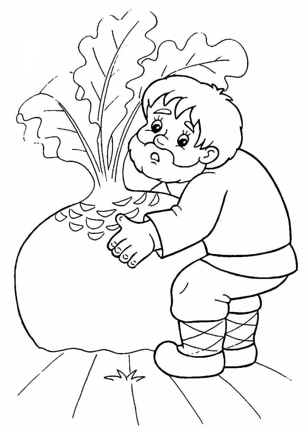Fancy turnip coloring for babies
