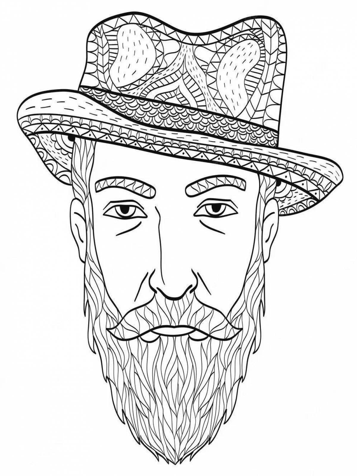 Creative bodo beard coloring for kids